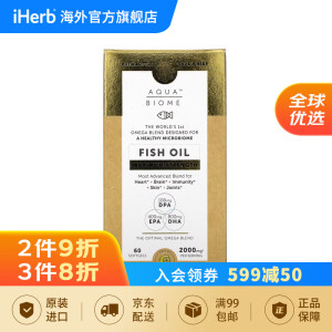 Enzymedica Aqua Biome 鱼油 特强型 柠檬味 1 000 毫克 60 粒软凝胶