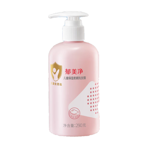 郁美净儿童洗发水290g保湿柔顺山茶油宝宝洗发露青少年洗发水3-6-12岁
