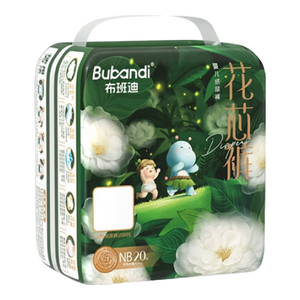 布班迪【透明溯源】山茶花花芯裤纸尿裤NB20片新生儿超薄尿不湿