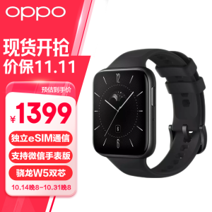 OPPO Watch 3 全智能手表 男女运动手表 电话手表 血氧心率监测适用iOS安卓 【现货速发】Watch 3 铂黑 氟橡胶款