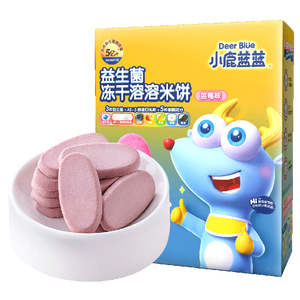 小鹿蓝蓝益生菌冻干溶溶米饼蓝莓味 宝宝儿童零食 吸口水米饼饼干20g
