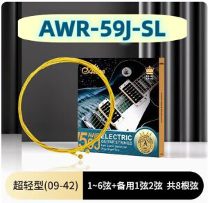 爱丽丝Alice爱丽金色电吉弦套弦AWR59J多层纳米级覆膜演出用弦 AWR59J-SL-009