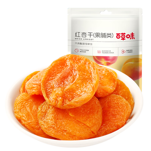 百草味红杏干100g/袋 蜜饯果干办公室零食休闲食品果脯零嘴小吃烘焙