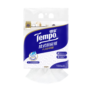 得宝（TEMPO）悬挂式厨房抽纸 3层168抽 水油瞬吸厨房用纸 吸油纸 懒人抹布单提