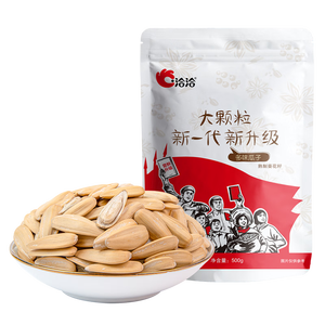 洽洽多味瓜子零食500g打手瓜子葵花籽大颗粒休闲零食坚果炒货大包装