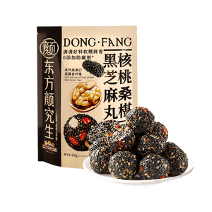 三只松鼠核桃桑葚黑芝麻丸250g 红枣枸杞坚果糕点点心健康休闲零食