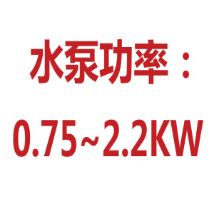 五普稳压泵控制箱4KW一用一备配电箱水泵控制柜电接点压力表液位探头 紫色