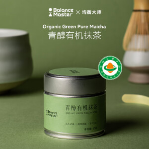 BALANCE MASTER五十铃有机抹茶粉无添加糖国标一级浓茶烘焙拿铁冲饮贵茶30g