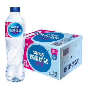 雀巢优活 饮用水 纯净水550ml*24瓶 整箱装 符合欧盟标准