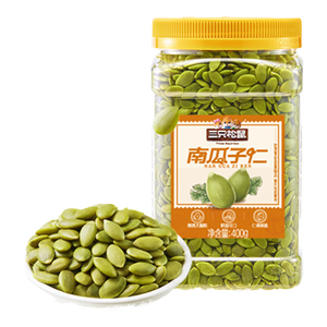 三只松鼠南瓜子仁400g罐装原味 新疆内蒙熟籽仁原味坚果炒货零食