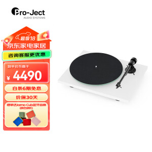 宝碟T1 EVO Phono 黑胶机奥地利原装进口Pro-Ject唱片/唱盘机 白色