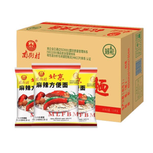 南街村 北京方便面干脆面麻辣味65g*24袋河南特产泡面（非原箱）