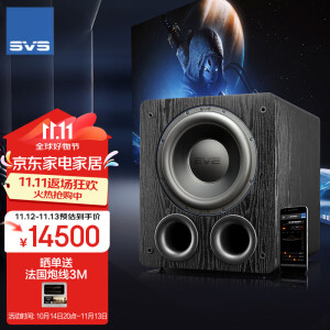 SVSOUND美国SVS/PB3000大单元超猛13.5寸超重低音炮家用有源音箱家庭影院 黑色