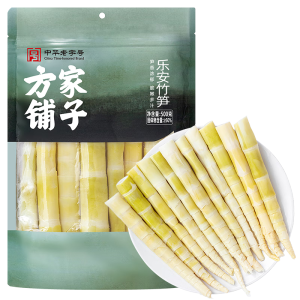 方家铺子小竹笋500g 新鲜野山笋脆笋嫩笋尖清水竹笋 凉拌火锅食材