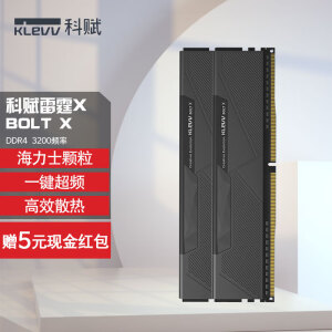 科赋雷霆BOLT X台式机内存条DDR4 8G/16G/32G雷霆XR超频电竞内存 3200/3600/4000 海力士颗粒 雷霆X DDR4 3200频率 8GB 2条套条