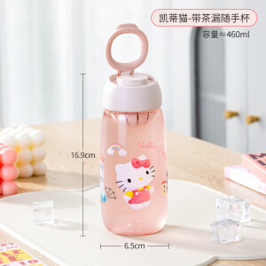 吉蒂猫HelloKitty便携塑料水杯2024新款男女学生儿童水杯子夏季运动防摔 460ml 凯蒂猫-(带茶漏 耐高温)