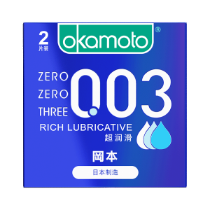 冈本 避孕套 安全套 003超润滑2片体验装 男用超薄 0.03套套 计生 成人用品 进口产品 okamoto