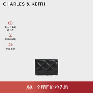 CHARLES&KEITH柔软菱格多卡位短款钱包女生日礼物CK6-50770524-2 Black黑色 XXS