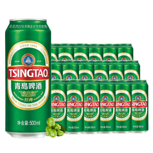 青岛啤酒（TsingTao）经典10度500ml*18听 整箱装 （太原厂/松江厂随机发）露营出游