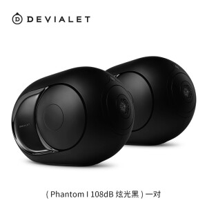 DEVIALET帝瓦雷 Phantom I II 帝瓦雷重低音无线蓝牙音响大功率HiFi金蛋 炫光黑一对