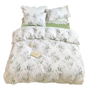 洁丽雅（Grace）100%纯棉四件套新疆棉床上用品被套220*240cm1.8/2米床漫山t