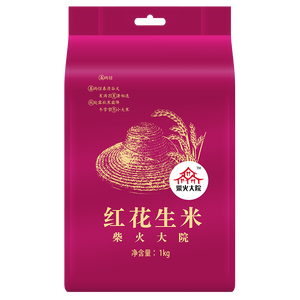 柴火大院 杂粮花生1kg 去壳红皮花生米2斤颗粒均匀饱满无碎皮不染色 团购 1kg*1袋
