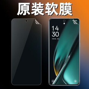 OPPOK11原装高清软膜k11x手机pet塑料膜k11高透新款膜PJC110防刮软膜 原装高清软膜3张 OPPOK11x