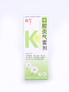 [乾坤] 口腔炎气雾剂 10ml/盒 1盒装