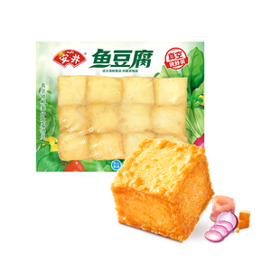 安井 锁鲜装鱼豆腐 240g 1包 鱼糜含量≥65% 火锅麻辣烫关东煮食材
