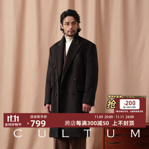 CULTUM【100%重磅羊毛】冬季全羊毛加厚长款柴斯特毛呢大衣男正装外套 黑色 XL