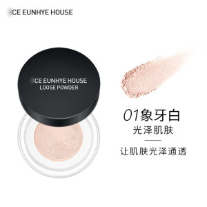 3CE EUNHYE HOUSE3CE Eunhye House蜜粉防水防汗持久控油遮瑕定妆 1#象牙白ml1ml