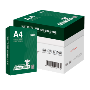 京东京造 A4打印纸 70g复印纸 云水质享系列 双面草稿纸 500张/包 5包/箱 （2500张）