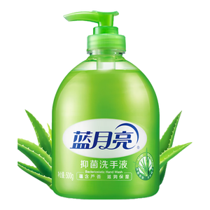 蓝月亮芦荟健康抑菌99.9%洗手液泡沫丰富滋润500g+洗手液补充装500gtt