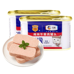 梅林午餐肉火腿罐头早餐火锅方便面搭档198g*2家庭应急储备即食品物资