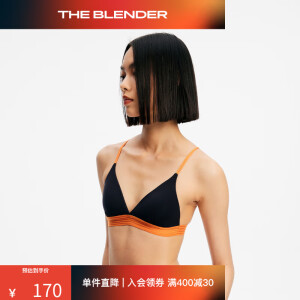 The Blender 撞色美背性感无钢圈内衣夏季女胸罩法式三角杯套装 黑色 S