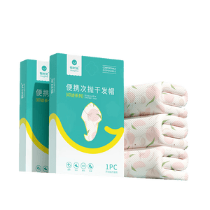 有时光一次性干发帽女印花款次抛洗头毛巾擦头发干发巾 2条装
