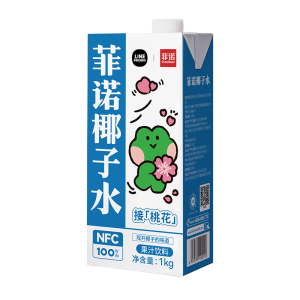 菲诺 NFC100%椰子水 网红0脂肪天然椰汁补充电解质水饮料 1kg 庆余年