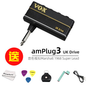 VOX【amPlug2/3】三代耳机效果器音箱放大器电吉他贝斯贝司BASS耳放 3代UK Drive模拟Marshall 1968