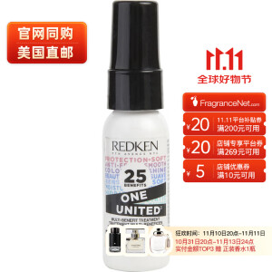 Redken列德肯allinone多效滋养护发素30ml