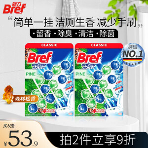 妙力（Bref）汉高悬挂洁厕球 便捷去污马桶清洁除臭洁厕块森林松香型150g*2