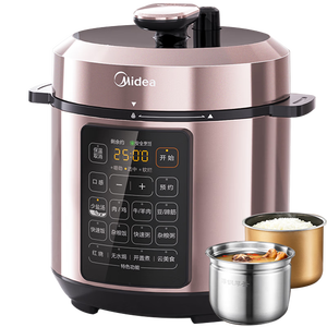 美的（Midea）【国家补贴】深汤系列电压力锅5L家用0涂层钢胆高压锅大屏智能预约双胆电饭煲MY-E5924G 4-6人