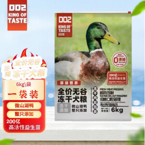 珍味之王 KING OF TASTE珍味之王1.5kg-6kg无谷幼犬奶糕成犬粮添加200亿益生菌营养健康 鸭肉火鸡肉6kg一袋装