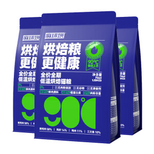 麻球说（TAILTALK）猫粮 低温烘焙鲜肉粮成猫幼猫粮 1.5kg*3包