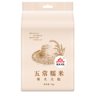 柴火大院 杂粮糯米1kg 东北江米  圆粒糯米端午粽子米 团购 送礼佳品 1kg*1袋