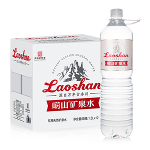 崂山  中华老字号锶-偏硅酸型饮用天然矿泉水1.5L*12瓶 整箱大瓶装