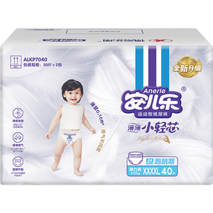 安儿乐（Anerle）小轻芯拉拉裤XXXXL40片(20kg以上)超薄透气尿不湿