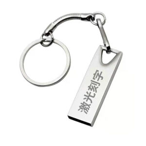 SMRC京选logo刻字usb3.0展会高速创意16G32G 256MB