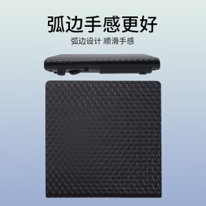 威宝华视威宝（Verbatim）USB3.2外置蓝光光外接移动蓝光刻录机外 黑色（单刻录机