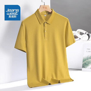 真维斯（Jeanswest）夏季POLO衫男士短袖衣服男国潮帅气翻领夏装冰丝薄款体恤上衣服 黄色 L