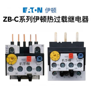 EATON伊顿穆勒热继电器ZB12CZB32CZB65C电动机热过载热保护器ZB12C-1 ZB12C-1 0.6-1A